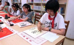 杨梅红艺术教育家长必须知道的几种少儿书法培训方法！